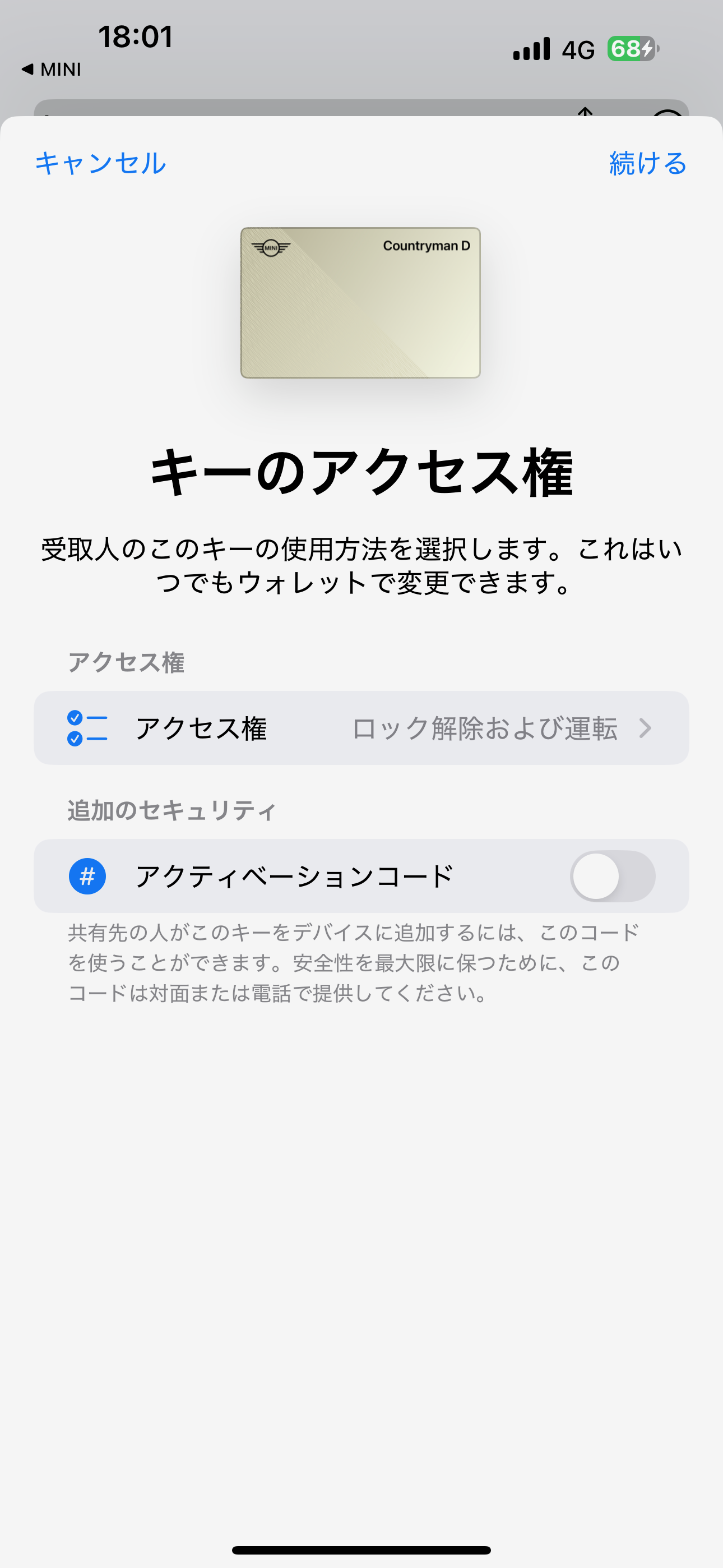 IMG_1289.PNG