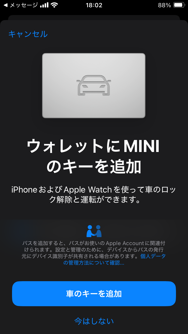 IMG_4902.PNG