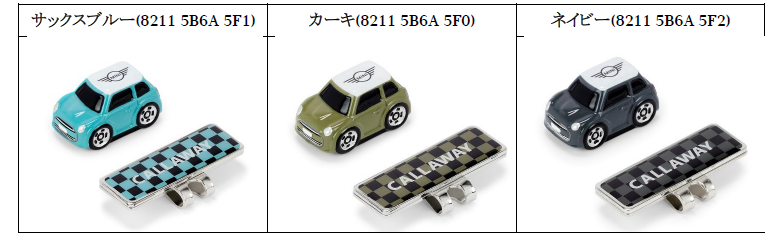 スクリーンショット 2025-05-27 121842.png
