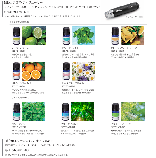 キャプチャ.PNG