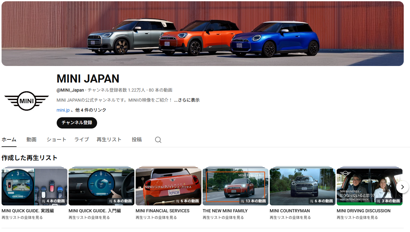 スクリーンショット 2025-11-20 164438.png