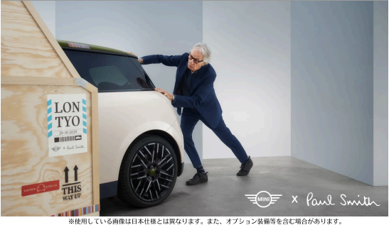 スクリーンショット 2025-10-15 191951.png