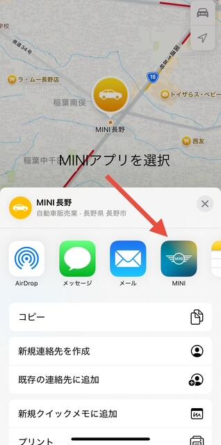 ブログ2.JPG