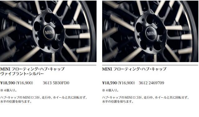 スクリーンショット 2025-07-18 163903.jpg