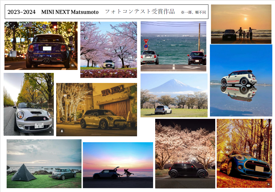 スクリーンショット 2025-05-29 151630.png