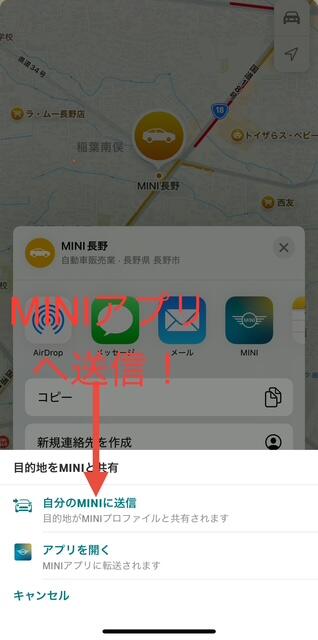 ブログ3.JPG