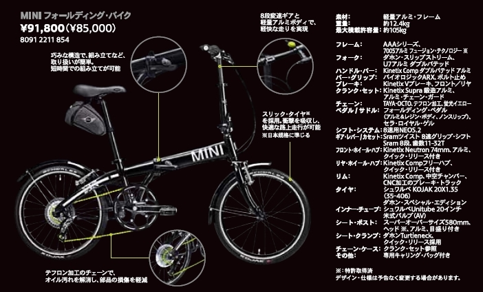 Winshot0102.jpg