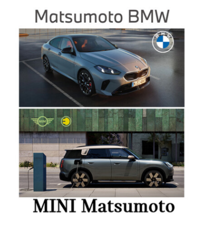スクリーンショット 2025-07-09 103048.png
