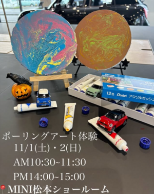 スクリーンショット 2025-10-22 102020.png