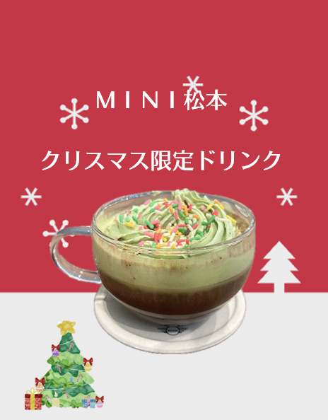 スクリーンショット 2025-12-04 141527.png