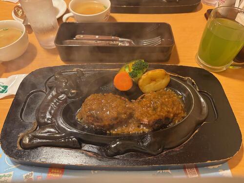 はんばーぐ.jpeg