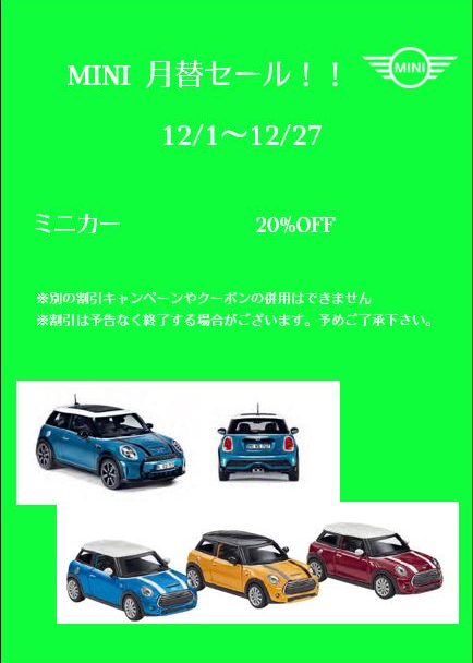 スクリーンショット 2024-12-04 200544.png