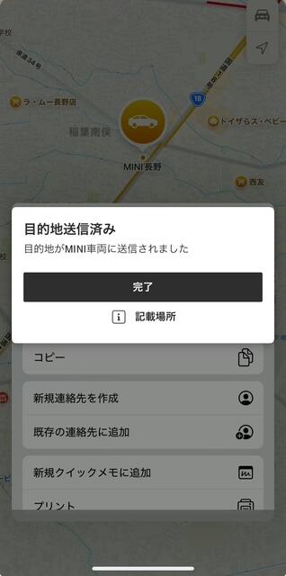 ブログ4.JPG