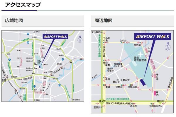 エアポートウォーク名古屋MAP.jpg