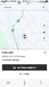 MINIAPP_cafe500.PNG