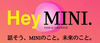 HeyMINIバナー.png