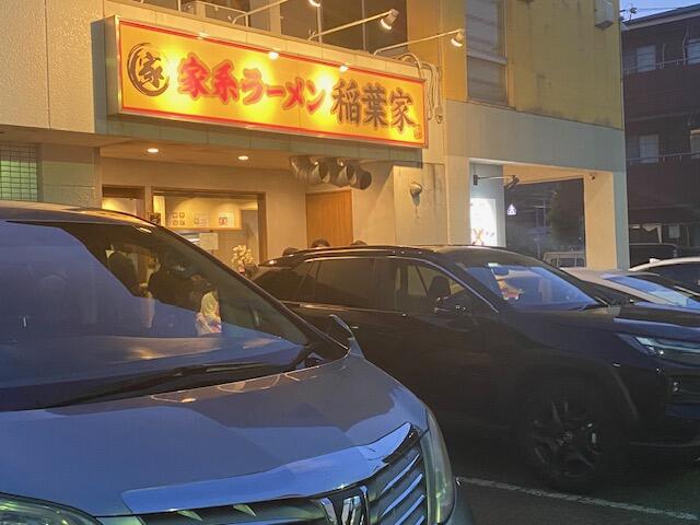 image0.jpeg