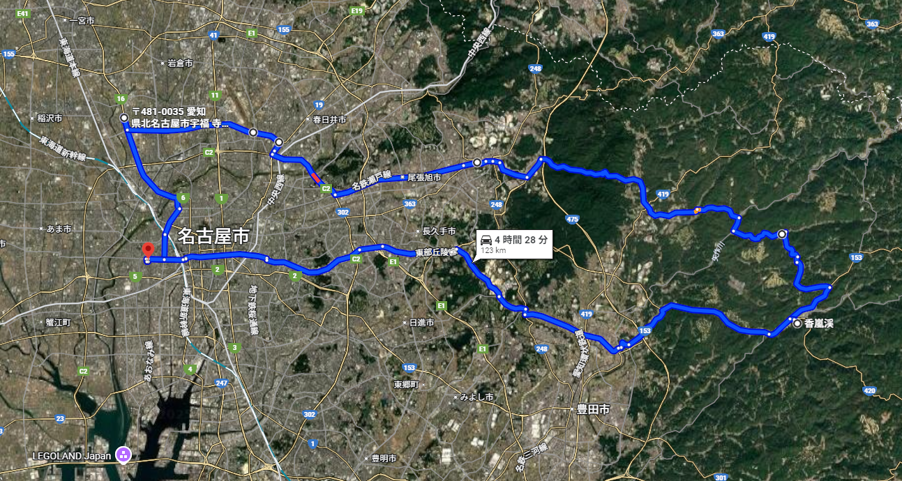 スクリーンショット 2025-11-23 105003.png