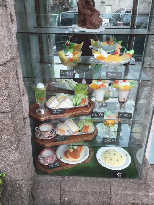 尾道「レトロ喫茶店」①.jpg