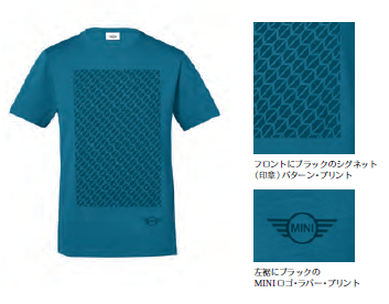 Tシャツ.PNG