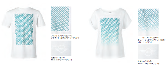 Tシャツ２枚.png