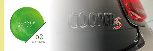 220709_10-coopers_1.jpg