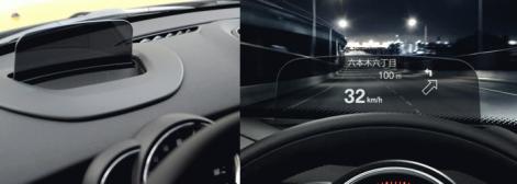 mini-f56-option-head-up-display-01.jpg