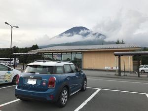 ミニ富士山.jpg