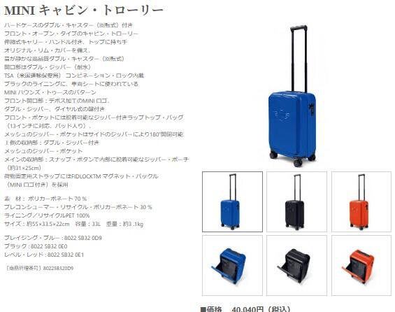 スクリーンショット 2025-06-28 155539.jpg
