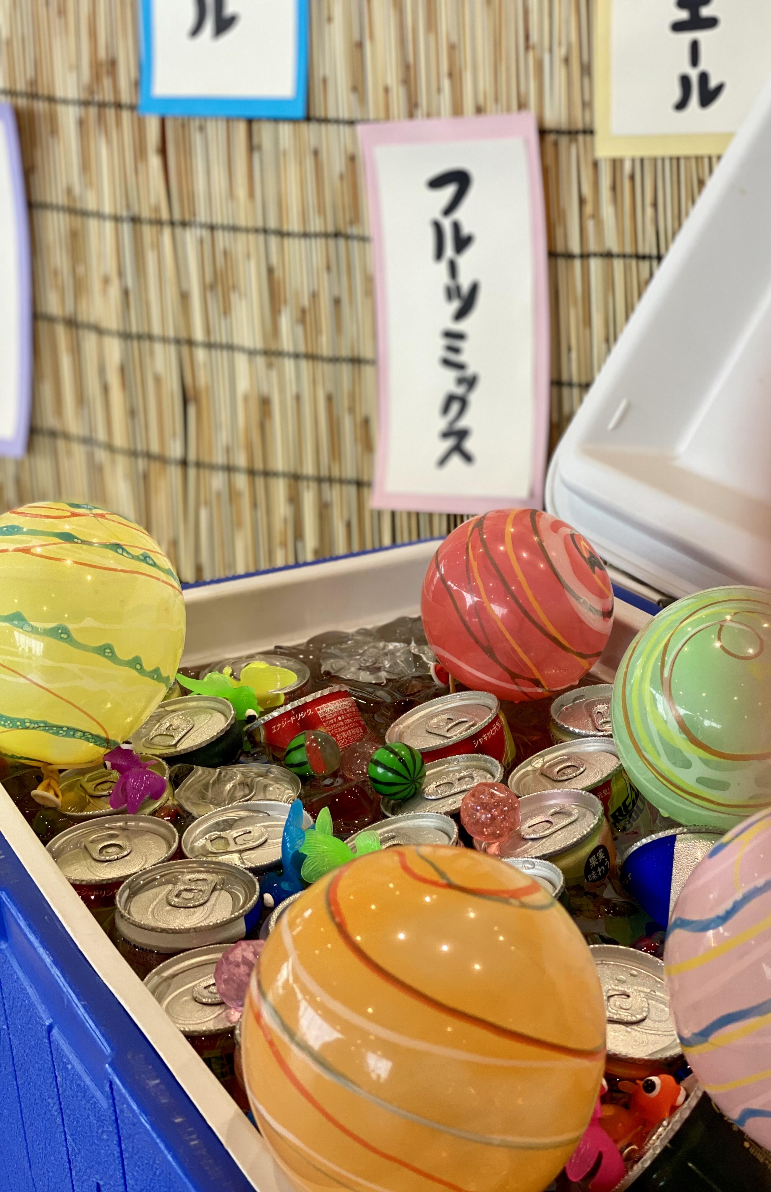 夏休み.jpg