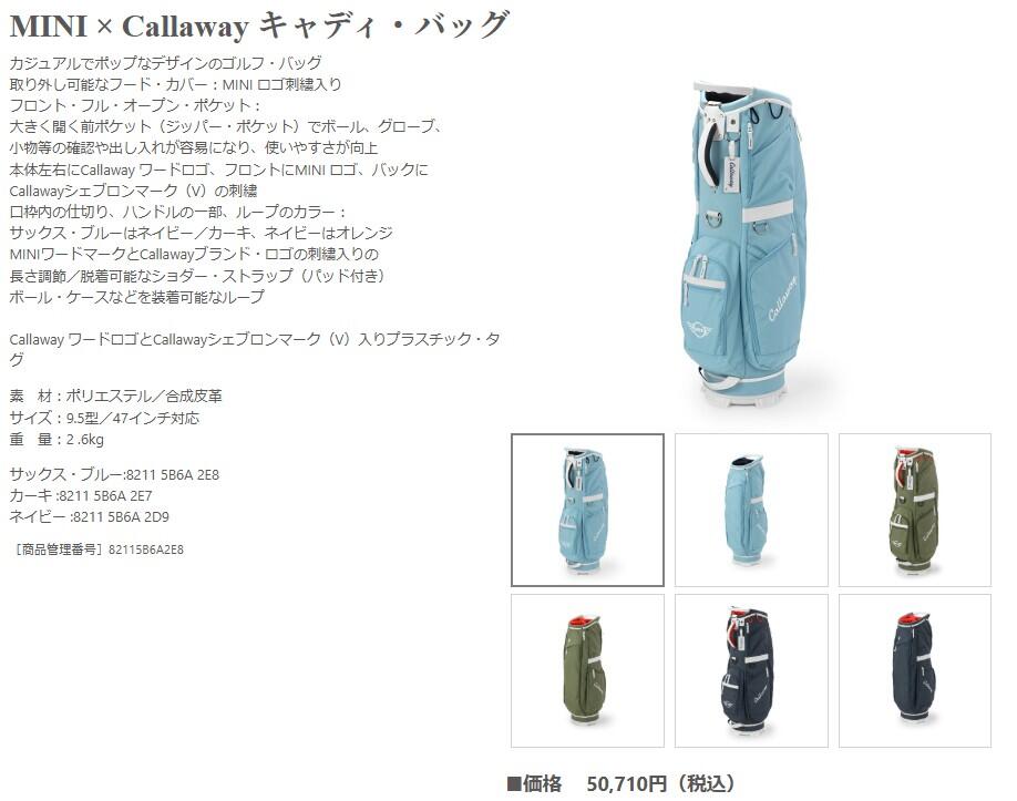スクリーンショット 2025-06-14 162014.jpg