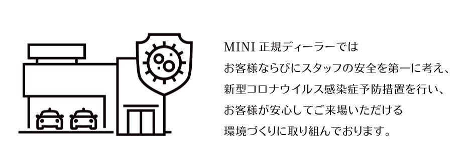 mini-main4.jpg