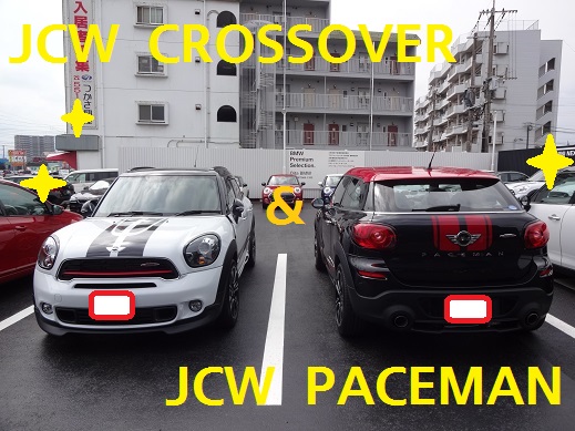 W JCW.jpg