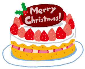 christmas_cake.png