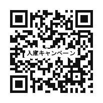 QR_Code_1522056617.png