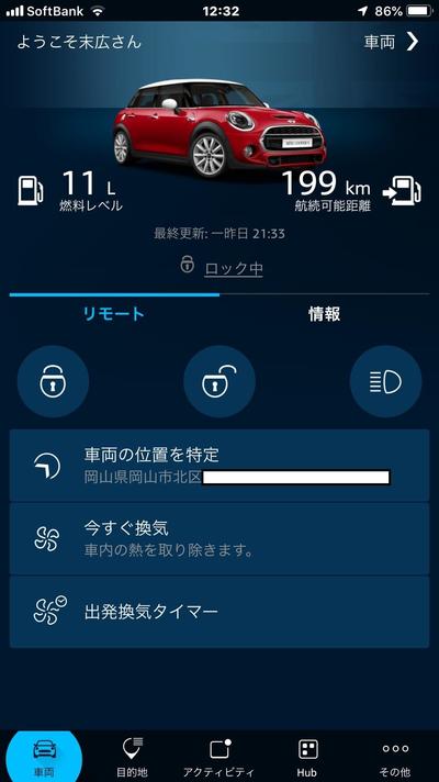 S__41811974.jpg