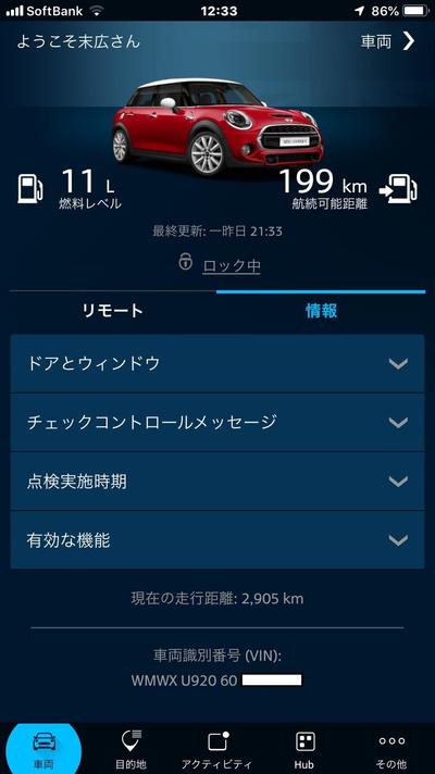 S__41811975.jpg