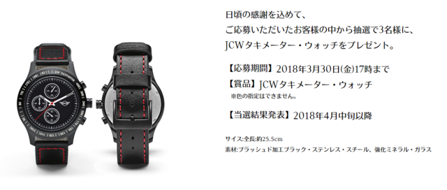 キャプチャ.PNG