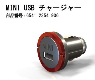 USB1.jpg