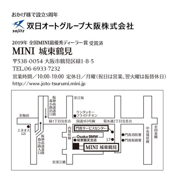 スライド8 - コピー (3).JPG