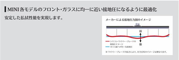 スクリーンショット 2025-11-22 153525.jpg