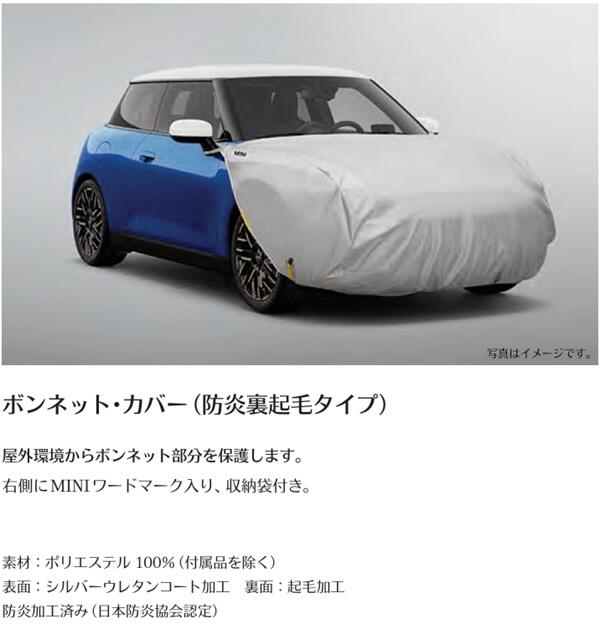 スクリーンショット 2025-11-22 153820.jpg