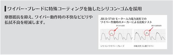 スクリーンショット 2025-11-22 153633.jpg