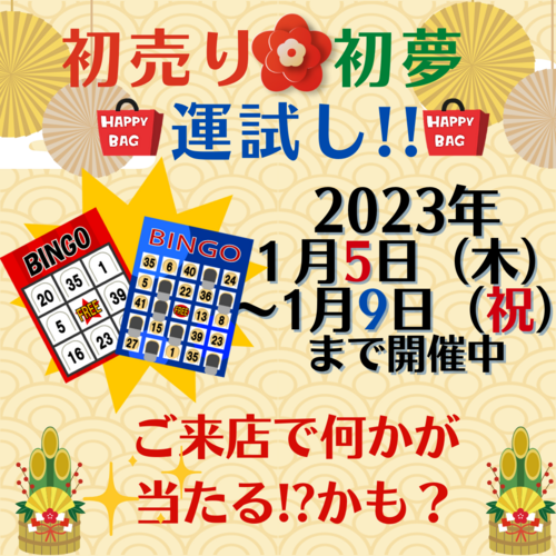 15〜19 (002).png
