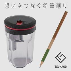 tsunago-01[1].jpg