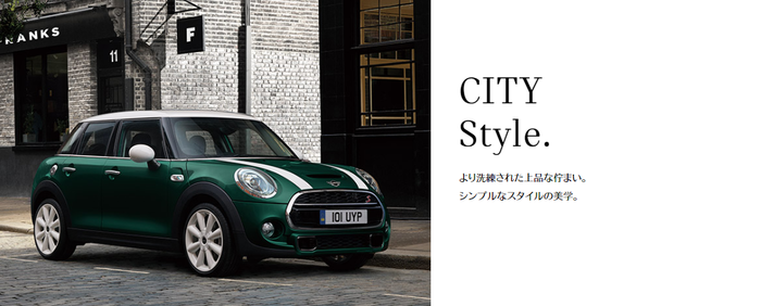 citystyleimage01.png