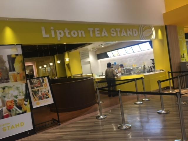 lipton.jpeg