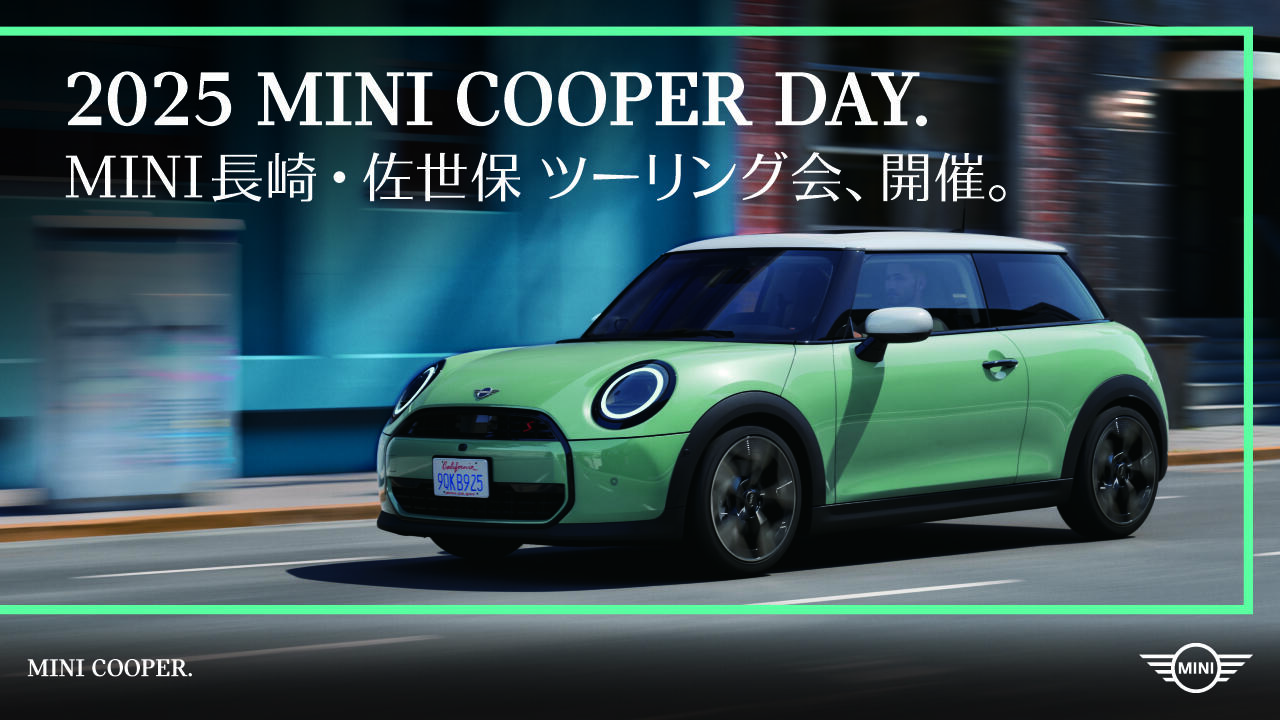 ツーリングHPバナー(1280×720).jpg