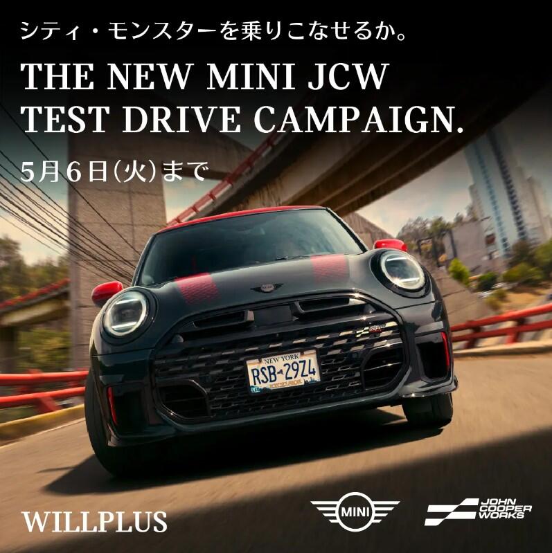 スクリーンショット 2025-04-22 161250.jpeg