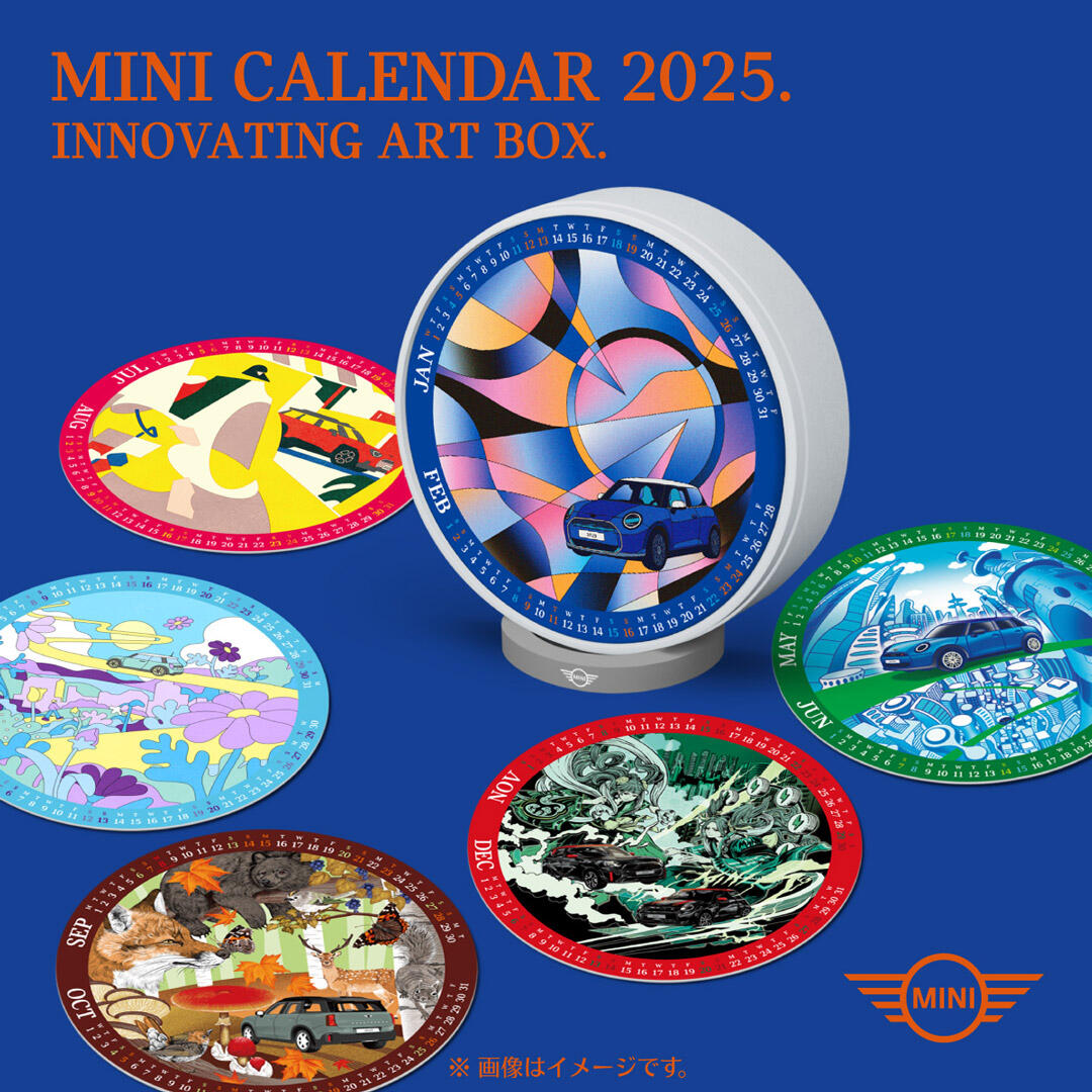 MINI_Calender2025_1_1.jpg